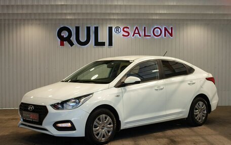 Hyundai Solaris II рестайлинг, 2018 год, 1 245 000 рублей, 1 фотография