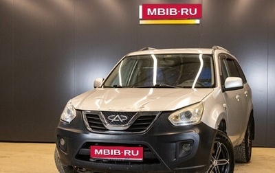 Chery Tiggo (T11), 2014 год, 239 000 рублей, 1 фотография