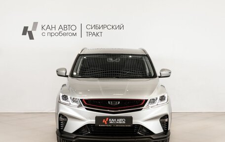 Geely Coolray I, 2021 год, 1 705 900 рублей, 2 фотография