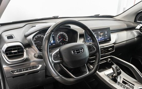 Geely Coolray I, 2021 год, 1 705 900 рублей, 5 фотография