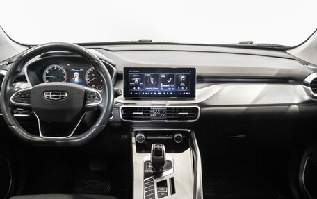 Geely Coolray I, 2021 год, 1 705 900 рублей, 6 фотография