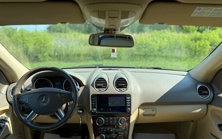 Mercedes-Benz M-Класс, 2008 год, 1 380 000 рублей, 8 фотография