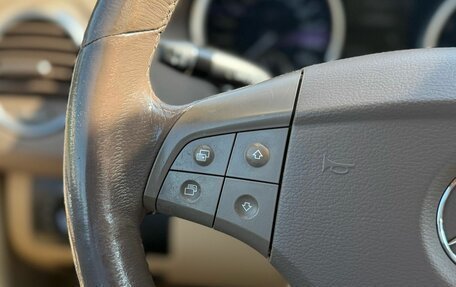 Mercedes-Benz M-Класс, 2008 год, 1 380 000 рублей, 10 фотография