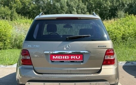Mercedes-Benz M-Класс, 2008 год, 1 380 000 рублей, 6 фотография