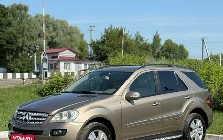 Mercedes-Benz M-Класс, 2008 год, 1 380 000 рублей, 2 фотография