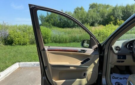 Mercedes-Benz M-Класс, 2008 год, 1 380 000 рублей, 21 фотография