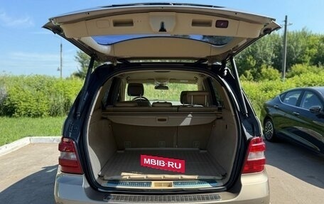Mercedes-Benz M-Класс, 2008 год, 1 380 000 рублей, 28 фотография