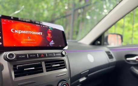 Toyota Corolla, 2013 год, 1 350 000 рублей, 2 фотография
