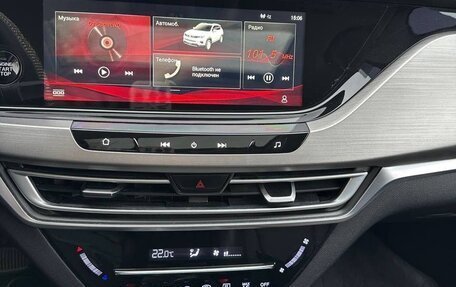 Changan CS35 Plus, 2020 год, 1 599 000 рублей, 9 фотография