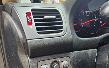 Subaru Legacy IV, 2006 год, 865 000 рублей, 25 фотография