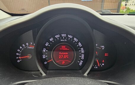 KIA Sportage III, 2012 год, 1 500 000 рублей, 28 фотография