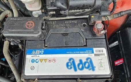 KIA Sportage III, 2012 год, 1 500 000 рублей, 20 фотография