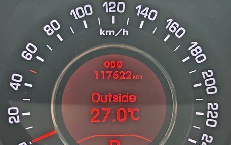 KIA Sportage III, 2012 год, 1 500 000 рублей, 37 фотография