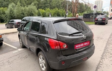 Nissan Qashqai, 2009 год, 720 000 рублей, 3 фотография