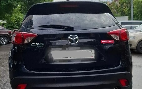 Mazda CX-5 II, 2014 год, 1 425 000 рублей, 6 фотография