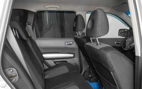 Nissan X-Trail, 2008 год, 989 300 рублей, 8 фотография