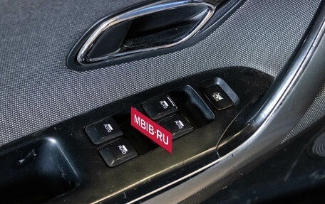 KIA cee'd III, 2012 год, 789 000 рублей, 9 фотография