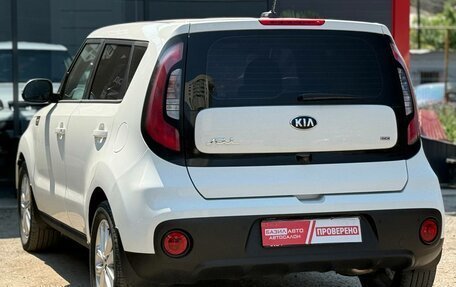 KIA Soul II рестайлинг, 2018 год, 1 440 000 рублей, 9 фотография