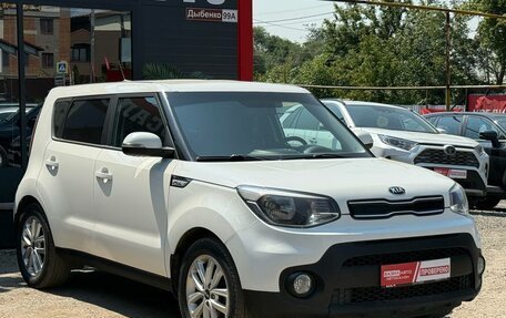 KIA Soul II рестайлинг, 2018 год, 1 440 000 рублей, 3 фотография
