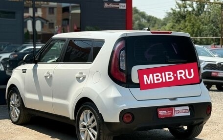 KIA Soul II рестайлинг, 2018 год, 1 440 000 рублей, 8 фотография