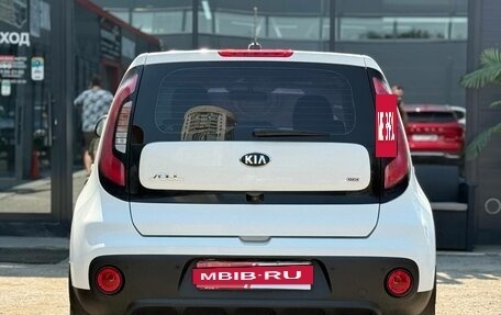 KIA Soul II рестайлинг, 2018 год, 1 440 000 рублей, 10 фотография