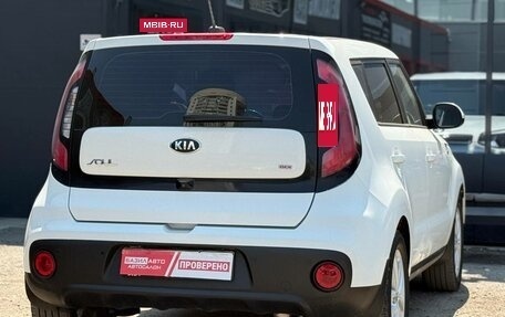 KIA Soul II рестайлинг, 2018 год, 1 440 000 рублей, 11 фотография