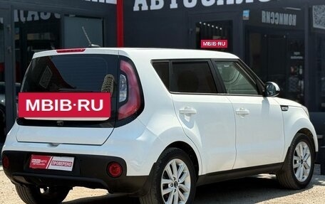 KIA Soul II рестайлинг, 2018 год, 1 440 000 рублей, 12 фотография