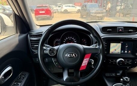 KIA Soul II рестайлинг, 2018 год, 1 440 000 рублей, 18 фотография