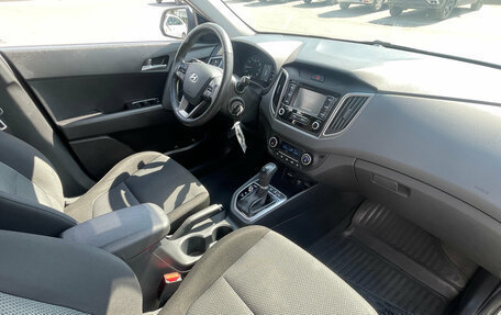 Hyundai Creta I рестайлинг, 2020 год, 1 850 000 рублей, 10 фотография