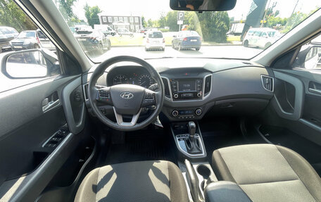 Hyundai Creta I рестайлинг, 2020 год, 1 850 000 рублей, 9 фотография
