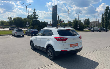 Hyundai Creta I рестайлинг, 2020 год, 1 850 000 рублей, 7 фотография