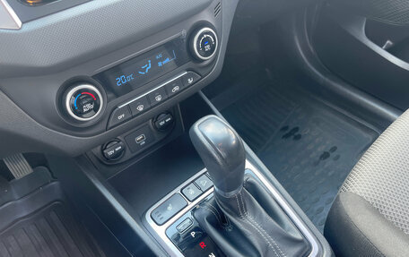Hyundai Creta I рестайлинг, 2020 год, 1 850 000 рублей, 12 фотография
