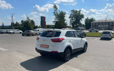 Hyundai Creta I рестайлинг, 2020 год, 1 850 000 рублей, 5 фотография