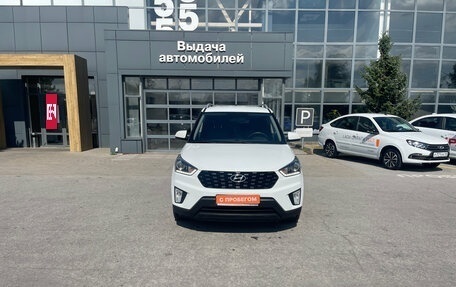 Hyundai Creta I рестайлинг, 2020 год, 1 850 000 рублей, 2 фотография