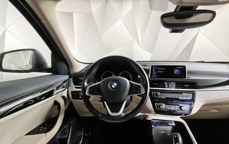 BMW X2, 2022 год, 2 929 000 рублей, 15 фотография