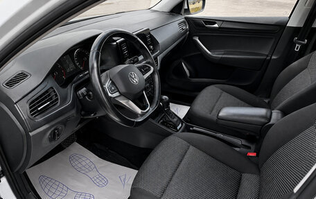 Volkswagen Polo VI (EU Market), 2021 год, 1 650 000 рублей, 16 фотография