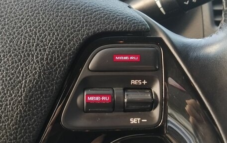 KIA Cerato III, 2017 год, 1 445 000 рублей, 8 фотография
