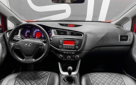 KIA cee'd III, 2015 год, 869 900 рублей, 8 фотография