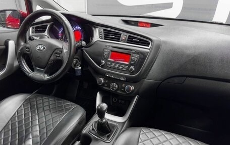KIA cee'd III, 2015 год, 869 900 рублей, 9 фотография