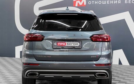 Chery Tiggo 8 Pro, 2021 год, 1 999 900 рублей, 5 фотография