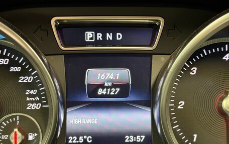 Mercedes-Benz G-Класс W463 рестайлинг _ii, 2017 год, 6 990 000 рублей, 19 фотография