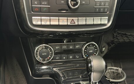 Mercedes-Benz G-Класс W463 рестайлинг _ii, 2017 год, 6 990 000 рублей, 17 фотография