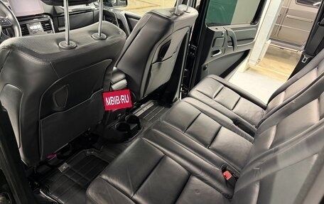 Mercedes-Benz G-Класс W463 рестайлинг _ii, 2017 год, 6 990 000 рублей, 24 фотография
