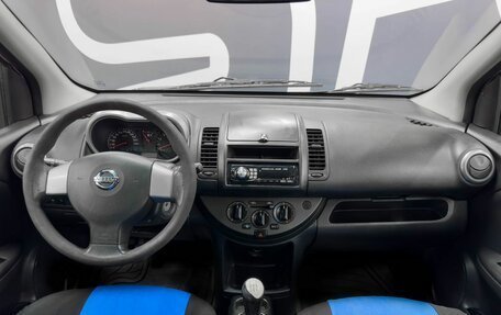 Nissan Note II рестайлинг, 2007 год, 599 900 рублей, 8 фотография