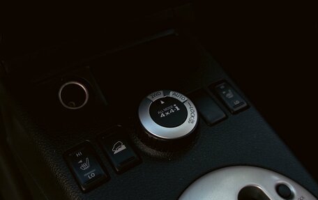 Nissan X-Trail, 2014 год, 1 255 000 рублей, 16 фотография