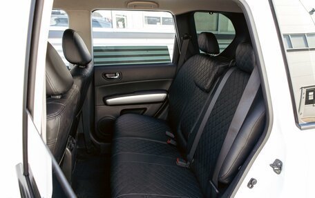 Nissan X-Trail, 2014 год, 1 255 000 рублей, 18 фотография