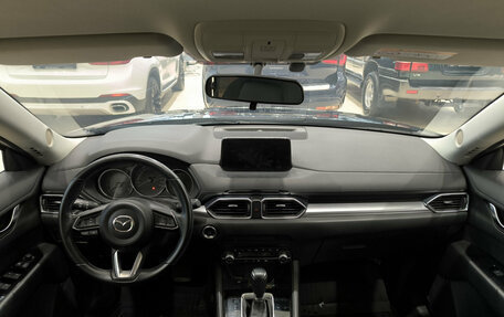 Mazda CX-5 II, 2021 год, 3 050 000 рублей, 17 фотография