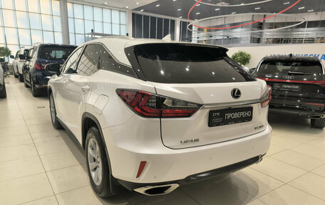Lexus RX IV рестайлинг, 2019 год, 4 090 000 рублей, 8 фотография