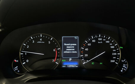 Lexus RX IV рестайлинг, 2019 год, 4 090 000 рублей, 16 фотография