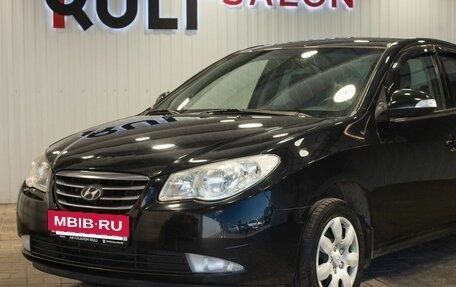 Hyundai Elantra IV, 2010 год, 745 000 рублей, 6 фотография